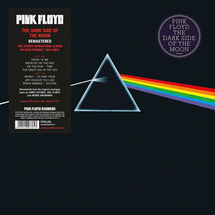 Pink Floyd Dark Side Of The Moon - Vinyl