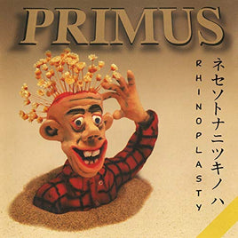 Primus Rhinoplasty (180 Gram Vinyl) (2 Lp's) - Vinyl