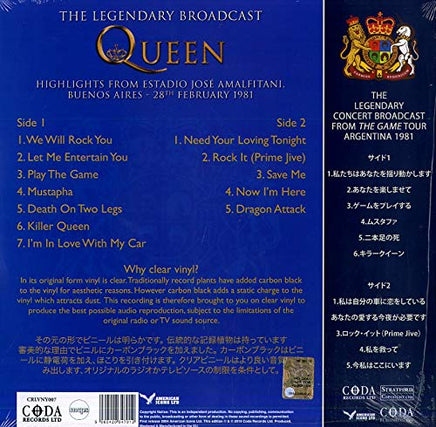 Queen Playing The Game Argentina 1981 (Limited Edition, Clear Vinyl) [Import] - Vinyl