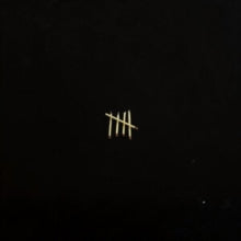 Sault Sault 5 [Import] - Vinyl