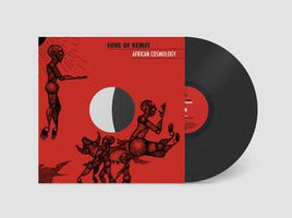 Sons Of Kemet African Cosmology (RSD 11/26/21) - Vinyl