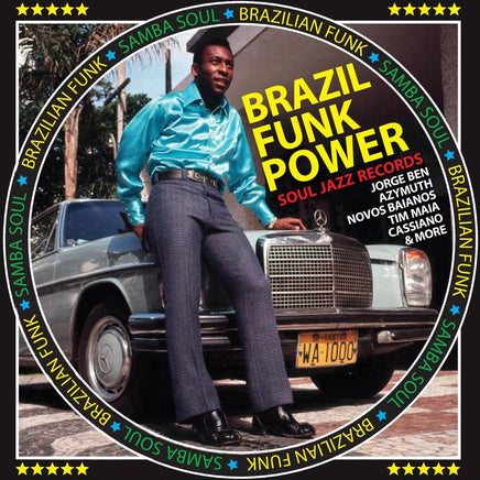 Soul Jazz Records presents Brazil Funk Power - Brazilian Funk & Samba Soul RECORD STORE DAY BOX SET SPECIAL | RSD DROP - Vinyl
