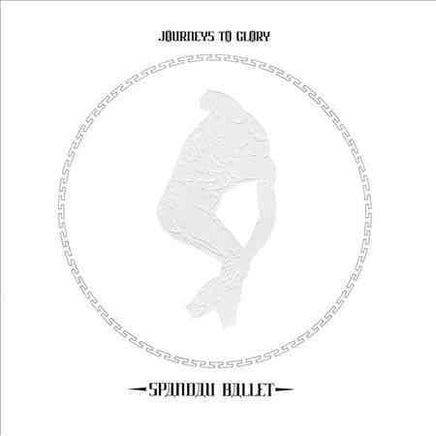 Spandau Ballet Journeys to Glory - Vinyl