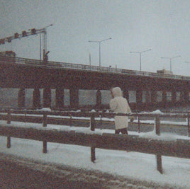 Sun Kil Moon This Is My Dinner - Vinyl
