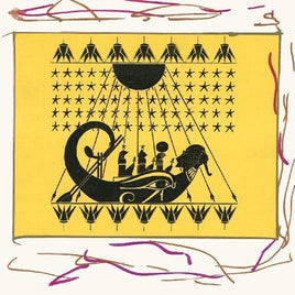 Sun Ra Horizon - Vinyl