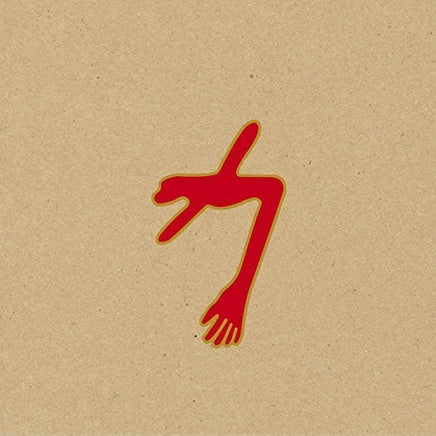 Swans The Glowing Man (Gatefold LP Jacket, Poster) - Vinyl