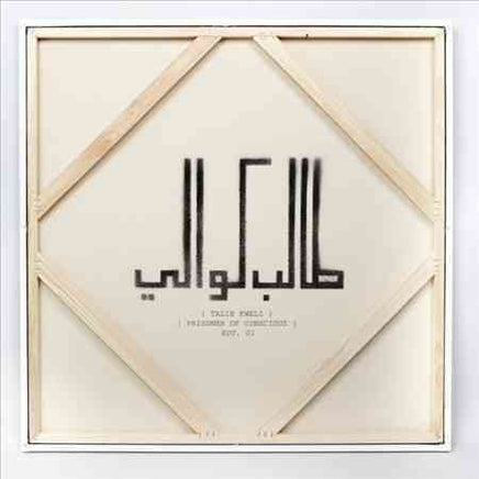 Talib Kweli Prisoner of Conscious [Explicit Content] (2 Lp's) - Vinyl