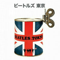 
              The Beatles Beatles In Tokyo: Deluxe Edition (Box Set) (2 Lp's, Dvd, Hardcover Book) - Vinyl
            