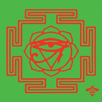 The Brian Jonestown Massacre Groove Is in the Heart [Single] [1/13] - Vinyl