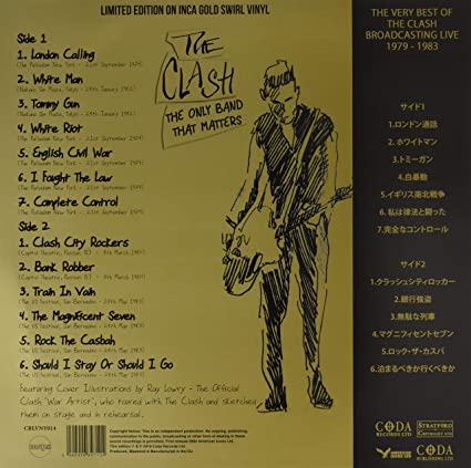The Clash The Only Band That Matters (Gold Vinyl) [Import] - Vinyl