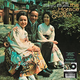 The Horace Silver Quintet 33 Tours - The Tokyo Blues (Blue Note/180 Gram Black Vinyl) - Vinyl