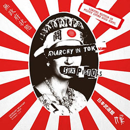 The Sex Pistols Anarchy In Tokyo (Gold Vinyl) - Vinyl