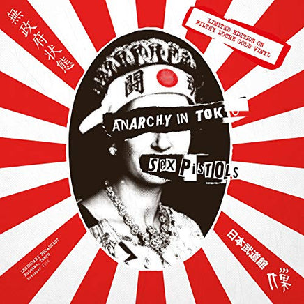 The Sex Pistols Anarchy In Tokyo (Gold Vinyl) - Vinyl