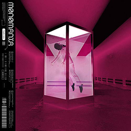 The Word Alive MONOMANIA [LP][Fruit Punch] - Vinyl