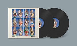 Tunng Tunng presents…DEAD CLUB [2 LP] - Vinyl