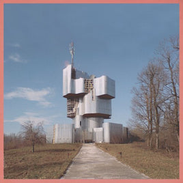Unknown Mortal Orchestra Unknown Mortal Orchestra - Vinyl