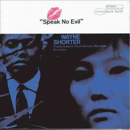 Wayne Shorter SPEAK NO EVIL (LP) - Vinyl