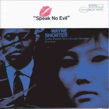 Wayne Shorter SPEAK NO EVIL (LP) - Vinyl