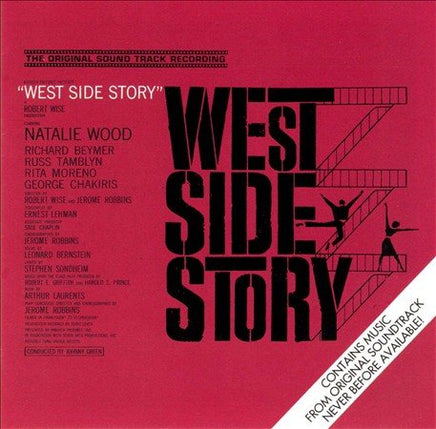 West Side Story: Deluxe Edition / O.S.T. WEST SIDE STORY: DELUXE EDITION / O.S.T. - Vinyl
