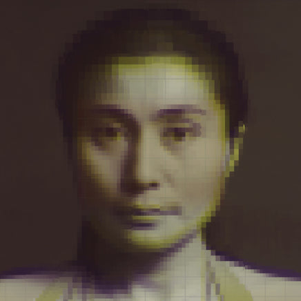 Yoko Ono Tribute Ocean Child: Songs of Yoko Ono - Vinyl