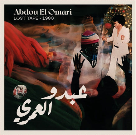Abdou El Omari Lost Tape - 1980 [LP] - Vinyl