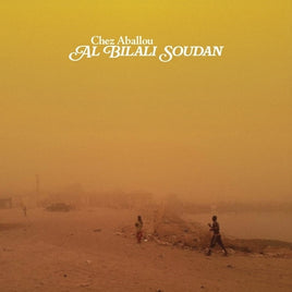 AL BILALI SOUDAN Chez Aballou [Lp] - Vinyl