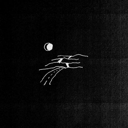Cadaver Eyes Road Extends - Vinyl