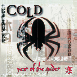 COLD Year Of The Spider - Remastered (Clear With Red & Black Swirl Vinyl) - Vinyl