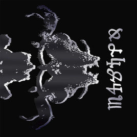 Danzig Danzig Iv - Vinyl