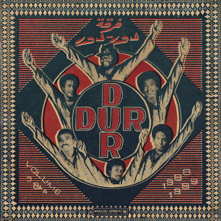 Dur Dur Band Dur-Dur Volume 3 (1988) & 4 (1989) - Vinyl