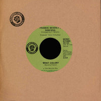 
              Frankie Beverly's Raw Soul What Color? (7" Single) - Vinyl
            