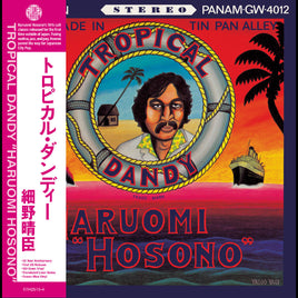 Haruomi Hosono Tropical Dandy (Indie Exclusive Ocean Blue Vinyl) - Vinyl