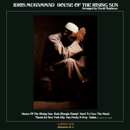 Idris Muhammad House Of The Rising Sun (Limited Edition, 180 Gram Vinyl, Colored Vinyl, Flaming Orange) [Import] - Vinyl