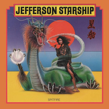 Jefferson Starship Spitfire (Colored Vinyl, Orange, Anniversary Edition) - Vinyl