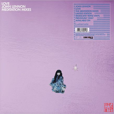 John Lennon Love Meditation Mixes (180G Vinyl/3Lp/Color Vinyl) [Rsd 4.18.26] - Vinyl