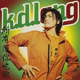 k.d. lang All You Can Eat (2020 Remaster) - Vinyl