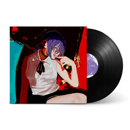 Kenshi Yonezu Iris Out / Jane Doe [LP] - Vinyl