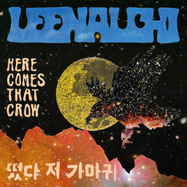 Leenalchi Here Comes That Crow - Vinyl