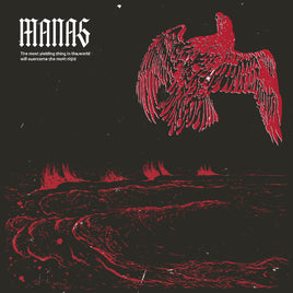MANAS The most yielding thing in the world will overcome the most rigid [2LP] - Vinyl