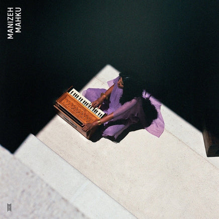 Manizeh Mahku [LP] - Vinyl