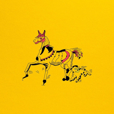 Meridian Brothers Vi (Yellow Vinyl) [2Lp] - Vinyl