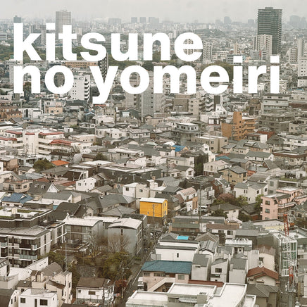 Michael Scott Dawson Kitsune No Yomeiri - Vinyl