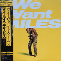 
              Miles Davis We Want Miles (Opaque Yellow Vinyl, Obi Strip) (2 Lp's) - Vinyl
            