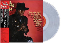 
              Miles Davis You're Under Arrest (Crystal Clear Vinyl, Obi Strip) - Vinyl
            