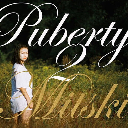 Mitski Puberty 2 (10th Anniversary Edition) (Green Colored Vinyl, Reissue) - Vinyl