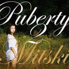 Mitski Puberty 2 - Vinyl