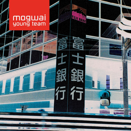 MOGWAI Mogwai Young Team - Remastered [Red Vinyl] [2LP] - Vinyl