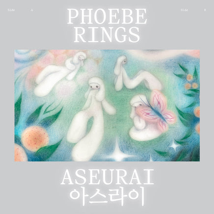 Phoebe Rings Aseurai ("Blue Butterfly" Blue And Clear Splatter Vinyl) - Vinyl