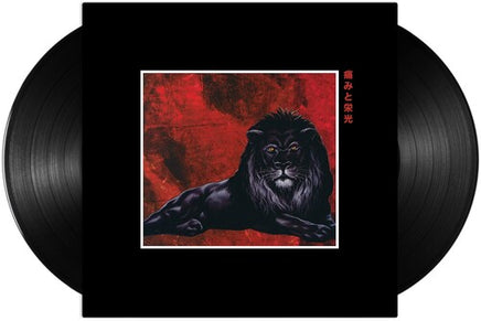 Ransom Pain & Glory (2 Lp's) - Vinyl