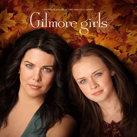 Sam Phillips Gilmore Girls [Coffee Vinyl] - Vinyl